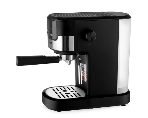 Наслаждайтесь идеальным кофе с кофеваркой BRAYER BR1112 рожковая