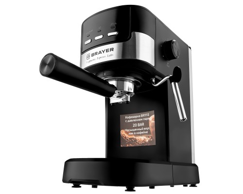 Наслаждайтесь идеальным кофе с кофеваркой BRAYER BR1112 рожковая