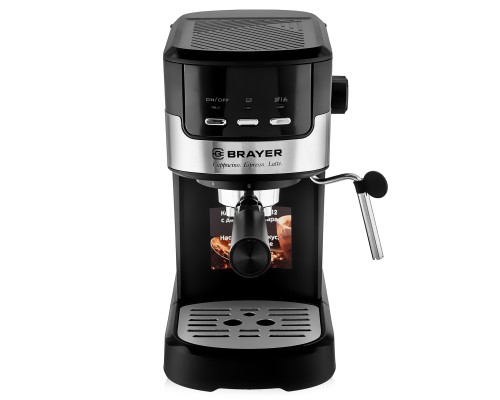 Наслаждайтесь идеальным кофе с кофеваркой BRAYER BR1112 рожковая