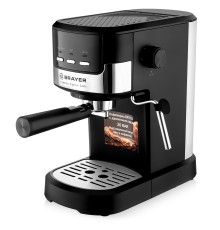 Кофеварка BRAYER BR1112 рожковая