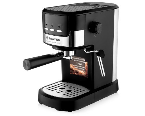 Наслаждайтесь идеальным кофе с кофеваркой BRAYER BR1112 рожковая
