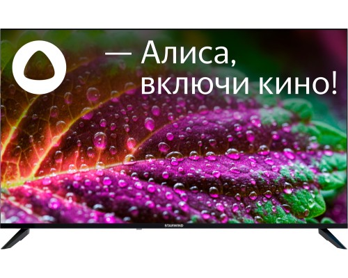 Идеальный выбор: Телевизор STARWIND SW-LED50UG403 - качество изображения, стильный дизайн и множество функций!