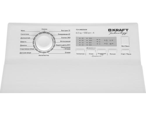 Экономичная и надежная стиральная машина KRAFT TCH-UME6502W с инновационной технологией
