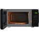 Наслаждайтесь быстрым и легким приготовлением с микроволновой печью STARWIND SMW4320 черного цвета