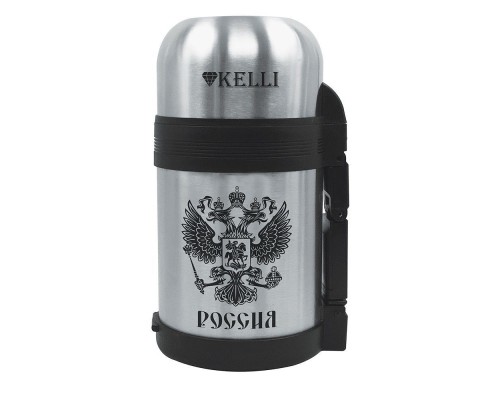 Сохраняйте горячий напиток в течение долгих часов с термосом KELLI KL-0909 0,6л