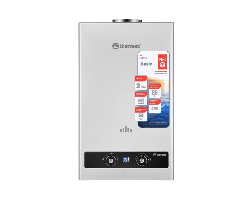 Газовая колонка THERMEX B 20 D silver