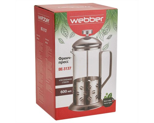 Френч-пресс WEBBER BE-3137 600мл