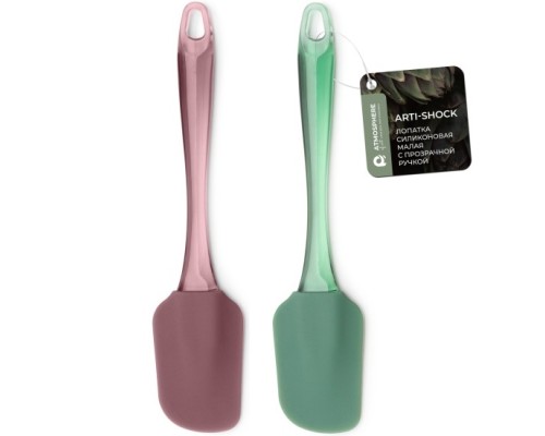 Лопатка силиконовая ATMOSPHERE AT-K254