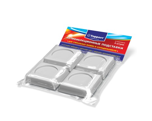Антивибрационные лапки-подставки TOPPERR 3208