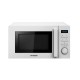 Микроволновая печь HYUNDAI HYM-M2060 белый