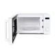 Микроволновая печь HYUNDAI HYM-M2060 белый