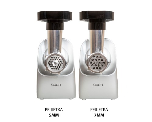 Мясорубка ECON ECO-1054MG