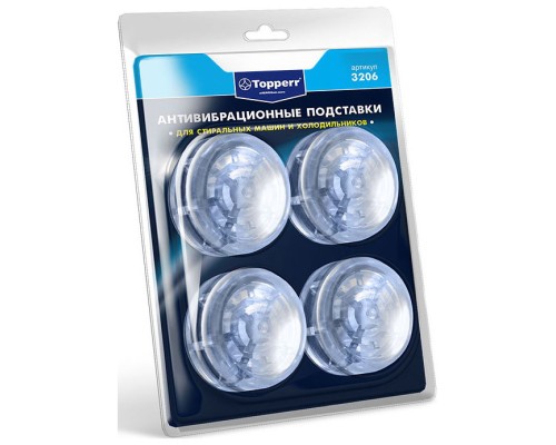 Антивибрационные лапки-подставки TOPPERR 3206