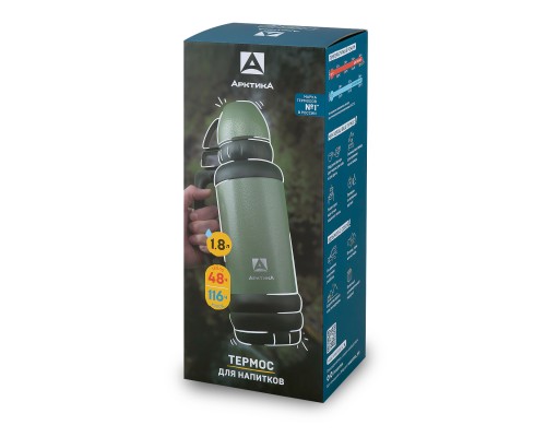 Термос АРКТИКА 109-1800М-GN 1,8 л