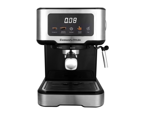 Кофеварка ZIGMUND & SHTAIN ZCM-883 рожковая