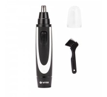 Триммер VITEK VT-2515 W