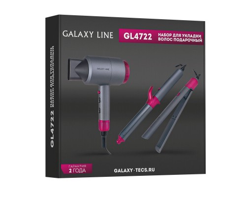 Прибор для укладки GALAXY GL4722 (набор: фен, выпрямитель, плойка)