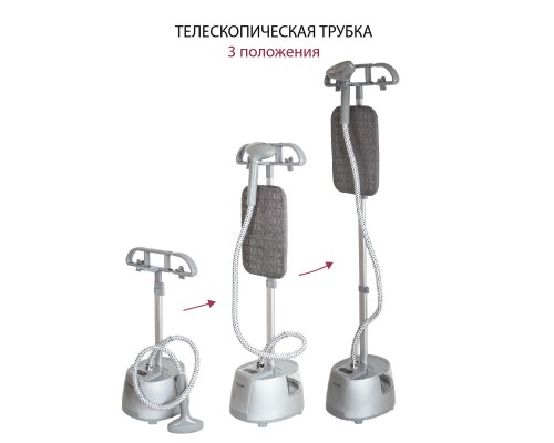 Отпариватель PIONEER SS204