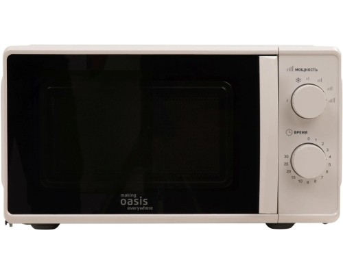 Микроволновая печь OASIS MW-70MW