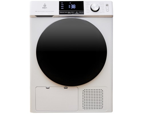 Сушильная машина JACKY'S JTD 103BHTB