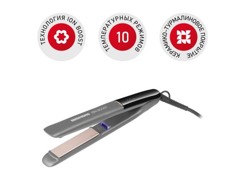 Прибор для укладки REDMOND HS1716 серый (выпрямитель)