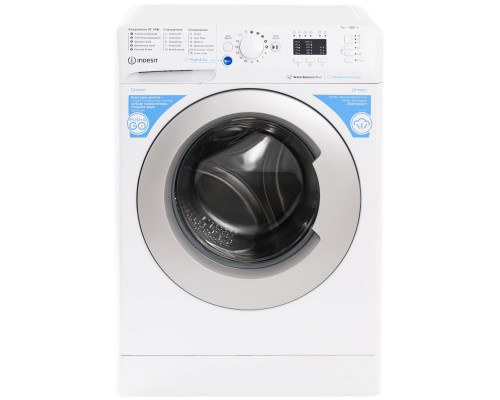 Стиральная машина INDESIT BWSA 7109 WSV