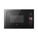 Встраиваемая микроволновая печь VIOMI VBMO01