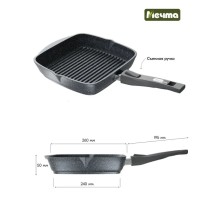 Сковорода МЕЧТА Гранит Star с066803 26х26см съемная ручка +крышка гриль