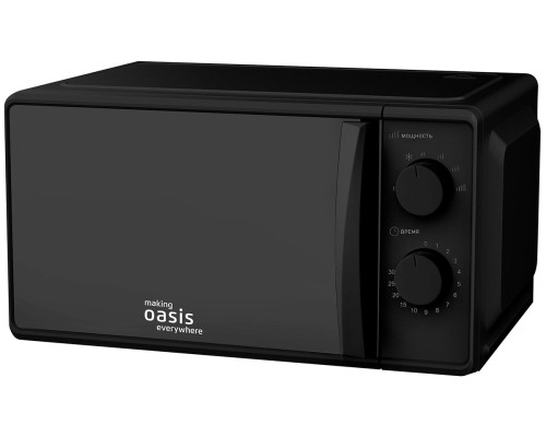 Микроволновая печь OASIS MW-70MB