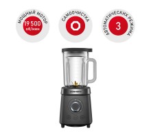 Блендер REDMOND BS410
