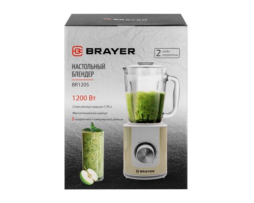 Блендер BRAYER BR1205