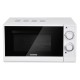 Микроволновая печь STARWIND SMW2620 белый