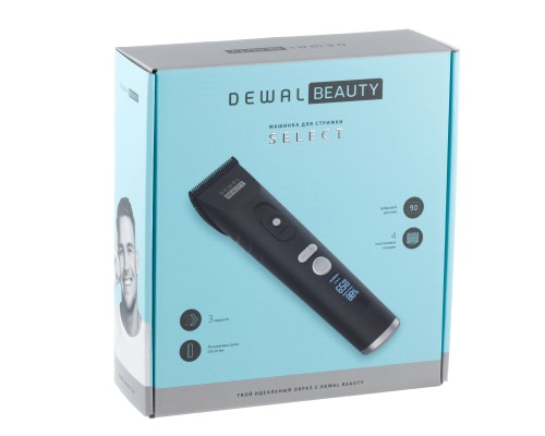 Машинка для стрижки DEWAL BEAUTY HC9011 Select