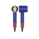 Фен DYSON HD16 Supersonic Nural синий/топаз CN (без кейса)