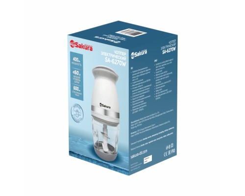 Измельчитель SAKURA SA-6270W