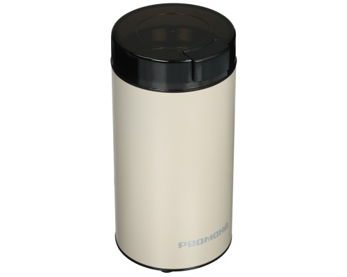 Кофемолка REDMOND CG805 бежевый