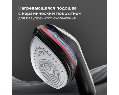 Отпариватель REDMOND SH1636 черный/красный