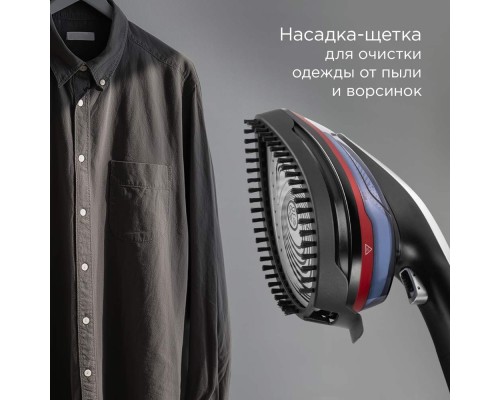 Отпариватель REDMOND SH1636 черный/красный