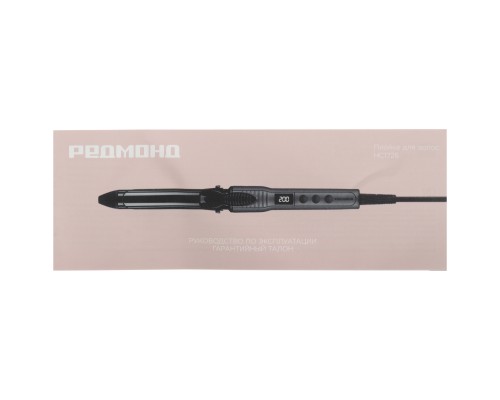 Прибор для укладки REDMOND HC1726 серый (плойка)