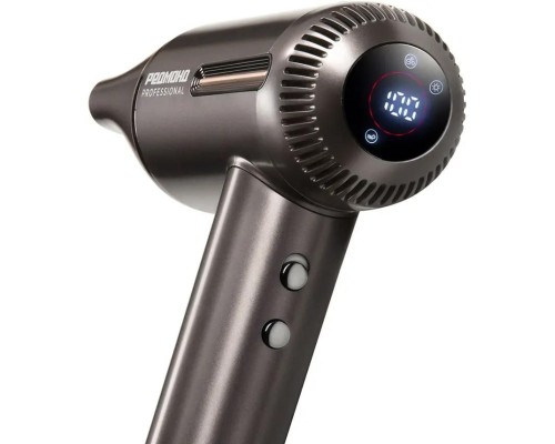 Фен REDMOND HD1700 серо-коричневый