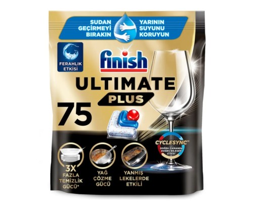 Капсулы для ПММ FINISH Ultimate Plus 75 капсул свежесть
