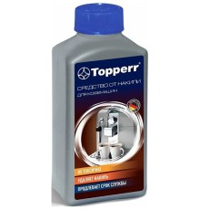 Средство от накипи для кофемашин TOPPERR 3056 500 мл