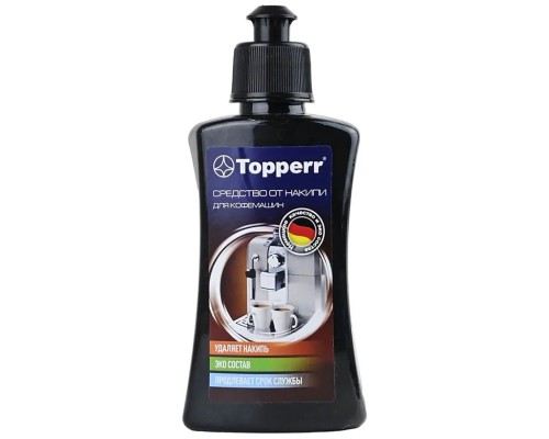 Средство от накипи для кофемашин TOPPERR 3007 250 мл