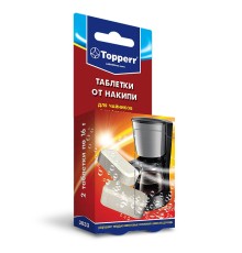 Таблетки для очистки чайников TOPPERR 3033 2 шт