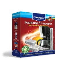 Таблетки для очистки чайников TOPPERR 3043 10 шт