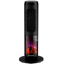 Тепловентилятор BRAYER BR4863