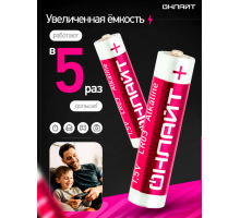 Батарейка ОНЛАЙТ OBT-ALK-LR06-BOX24 АА