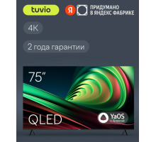 Телевизор TUVIO TQ75UFGHH12