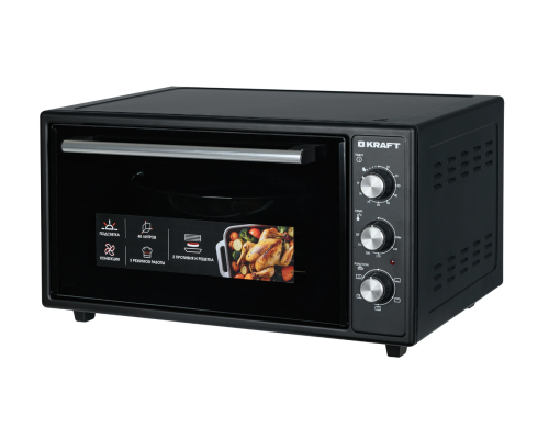 Мини-печь KRAFT KF-MO 4806 FBL