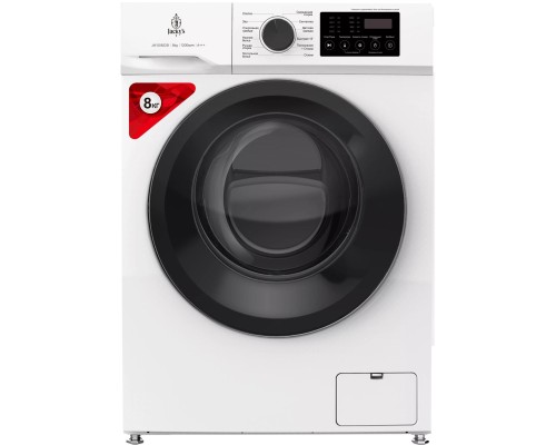 Стиральная машина JACKY'S JW S0822B2